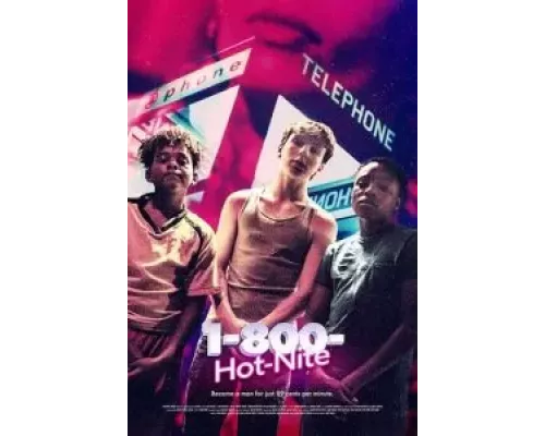   1-800-Хот-Найт  (фильм 2022) смотреть онлайн - ЛордФильм