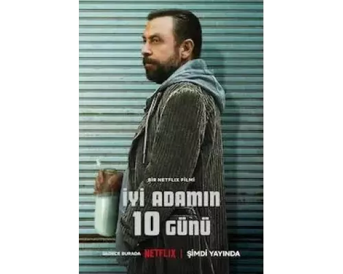 10 дней плохого парня (фильм 2023) смотреть онлайн - ЛордФильм 10 дней плохого парня (фильм 2023) смотреть онлайн - ЛордФильм