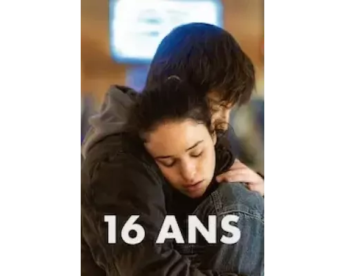 16 лет (фильм 2022) смотреть онлайн - ЛордФильм 16 лет (фильм 2022) смотреть онлайн - ЛордФильм