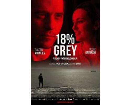 18% серого  (фильм 2020) смотреть онлайн - ЛордФильм