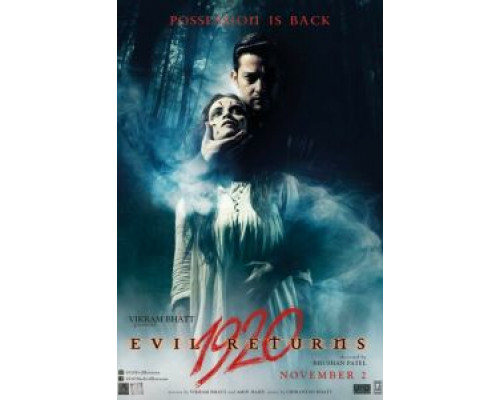 1920 Зло возвращается  (фильм 2012) смотреть онлайн - ЛордФильм 1920 Зло возвращается  (фильм 2012) смотреть онлайн - ЛордФильм