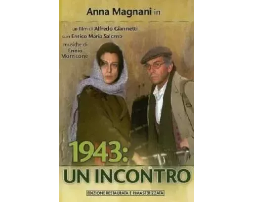 1943: Встреча (фильм 1971) смотреть онлайн - ЛордФильм 1943: Встреча (фильм 1971) смотреть онлайн - ЛордФильм
