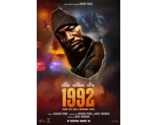 1992 (фильм 2022) смотреть онлайн - ЛордФильм 1992 (фильм 2022) смотреть онлайн - ЛордФильм