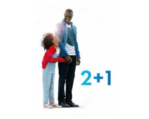 2+1 (фильм 2016) смотреть онлайн - ЛордФильм 2+1 (фильм 2016) смотреть онлайн - ЛордФильм