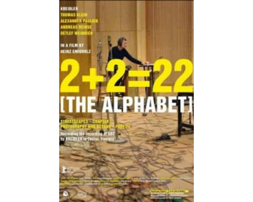 2+2=22 Алфавит  (фильм 2017) смотреть онлайн - ЛордФильм