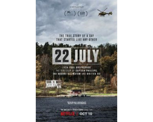 22 июля (фильм 2018) смотреть онлайн - ЛордФильм 22 июля (фильм 2018) смотреть онлайн - ЛордФильм