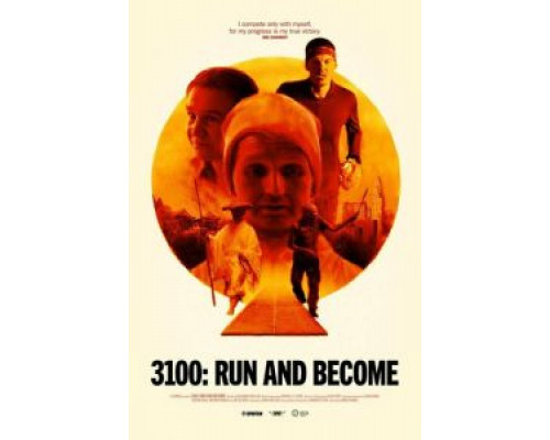 3100: Беги и Становись (фильм 2018) смотреть онлайн - ЛордФильм 3100: Беги и Становись (фильм 2018) смотреть онлайн - ЛордФильм