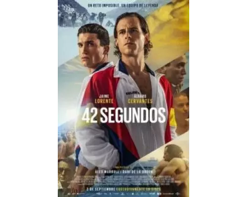   42 секунды  (фильм 2022) смотреть онлайн - ЛордФильм