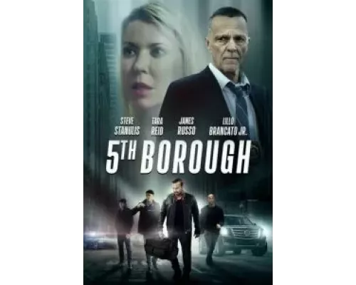 5th Borough  (фильм 2020) смотреть онлайн - ЛордФильм