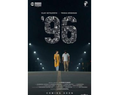 96 (фильм 2018) смотреть онлайн - ЛордФильм 96 (фильм 2018) смотреть онлайн - ЛордФильм