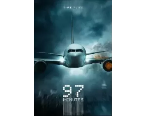 97 минут (фильм 2023) смотреть онлайн - ЛордФильм 97 минут (фильм 2023) смотреть онлайн - ЛордФильм