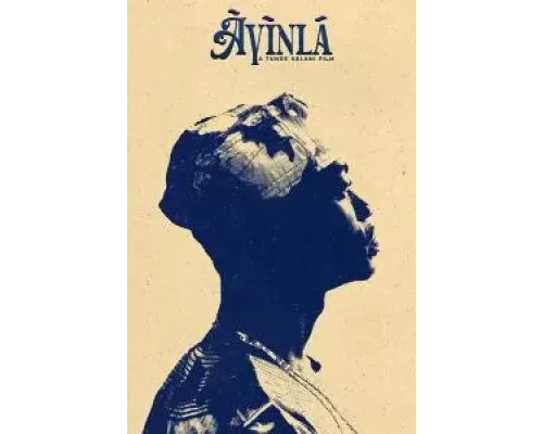 Ayinla  (фильм 2021) смотреть онлайн - ЛордФильм