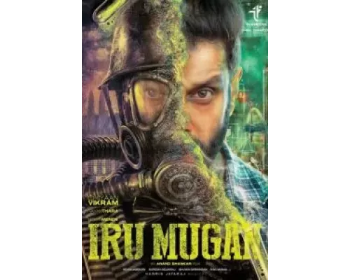 Iru Mugan  (фильм 2016) смотреть онлайн - ЛордФильм
