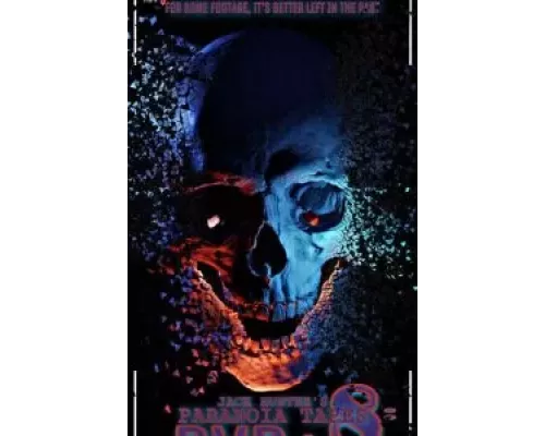 Paranoia Tapes 8: DVD+ (фильм 2020) смотреть онлайн - ЛордФильм Paranoia Tapes 8: DVD+ (фильм 2020) смотреть онлайн - ЛордФильм