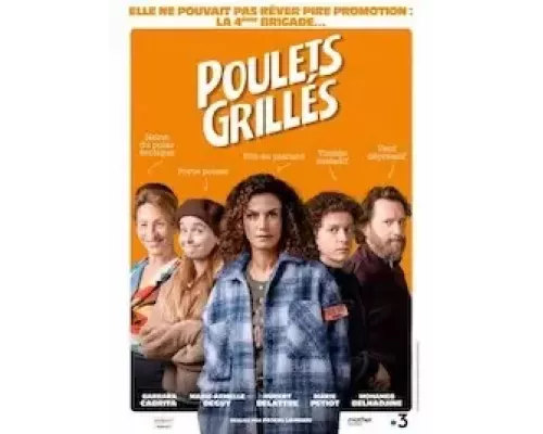 Poulets Grillés (фильм 2022) смотреть онлайн - ЛордФильм Poulets Grillés (фильм 2022) смотреть онлайн - ЛордФильм