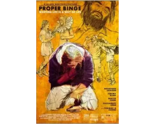 Proper Binge (фильм 2017) смотреть онлайн - ЛордФильм Proper Binge (фильм 2017) смотреть онлайн - ЛордФильм