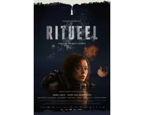 Ritueel (фильм 2022) смотреть онлайн - ЛордФильм Ritueel (фильм 2022) смотреть онлайн - ЛордФильм
