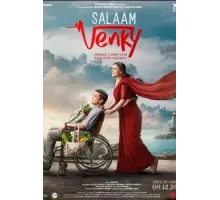 Salaam Venky (2022)