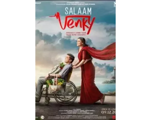 Salaam Venky  (фильм 2022) смотреть онлайн - ЛордФильм