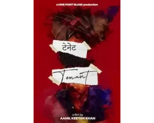 Tenant  (фильм 2020) смотреть онлайн - ЛордФильм