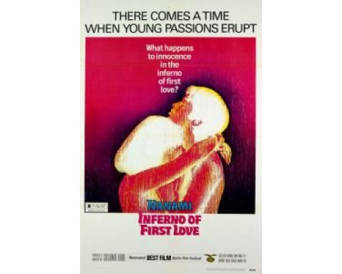 Ад первой любви (фильм 1968) смотреть онлайн - ЛордФильм Ад первой любви (фильм 1968) смотреть онлайн - ЛордФильм