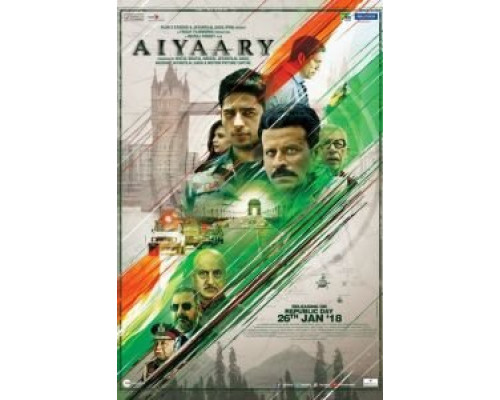   Афёра  (фильм 2018) смотреть онлайн - ЛордФильм