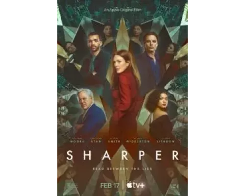 Аферисты  (фильм 2023) смотреть онлайн - ЛордФильм