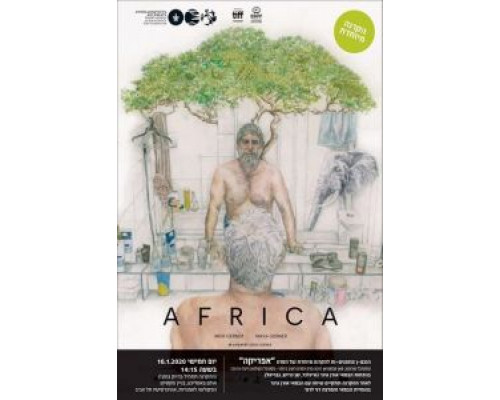 Африка (фильм 2019) смотреть онлайн - ЛордФильм Африка (фильм 2019) смотреть онлайн - ЛордФильм