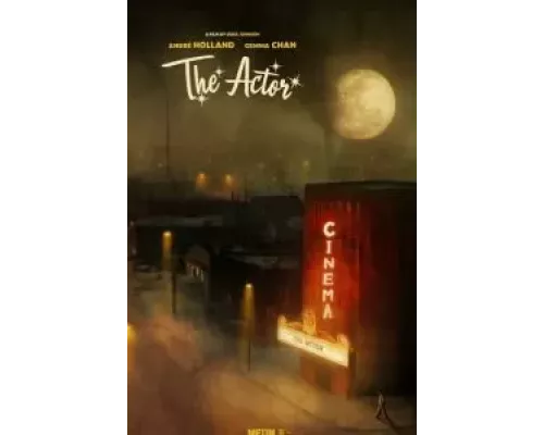 Актёр (фильм 2025) смотреть онлайн - ЛордФильм Актёр (фильм 2025) смотреть онлайн - ЛордФильм