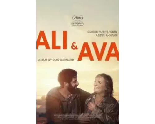   Али и Ава  (фильм 2021) смотреть онлайн - ЛордФильм