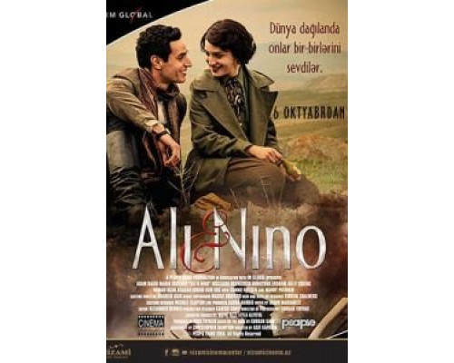 Али и Нино (фильм 2015) смотреть онлайн - ЛордФильм Али и Нино (фильм 2015) смотреть онлайн - ЛордФильм