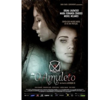 Амулет (2015) Амулет (2015)
