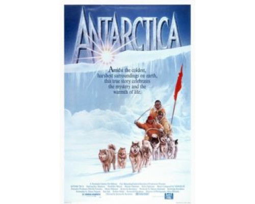 Антарктическая повесть  (фильм 1983) смотреть онлайн - ЛордФильм Антарктическая повесть  (фильм 1983) смотреть онлайн - ЛордФильм