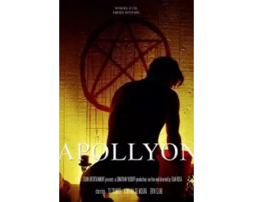   Аполлион: Ангел бездны  (фильм 2021) смотреть онлайн - ЛордФильм