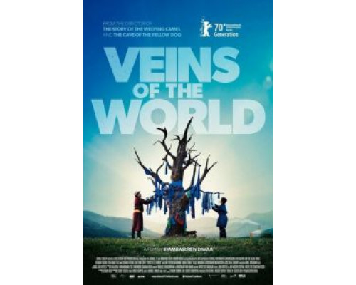 Артерии мира  (фильм 2020) смотреть онлайн - ЛордФильм Артерии мира  (фильм 2020) смотреть онлайн - ЛордФильм