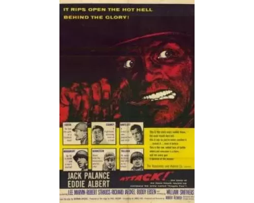 Атака (фильм 1956) смотреть онлайн - ЛордФильм Атака (фильм 1956) смотреть онлайн - ЛордФильм
