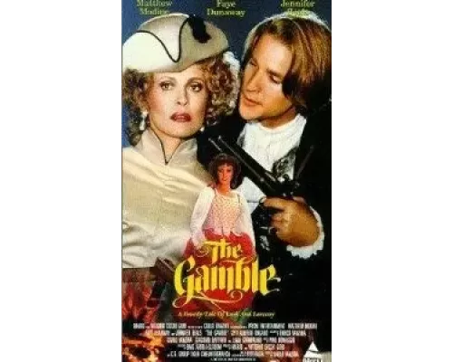 Азартная игра  (фильм 1988) смотреть онлайн - ЛордФильм