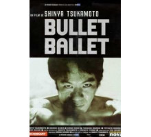 Балет пуль (1998) Балет пуль (1998)