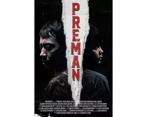 Бандит  (фильм 2021) смотреть онлайн - ЛордФильм
