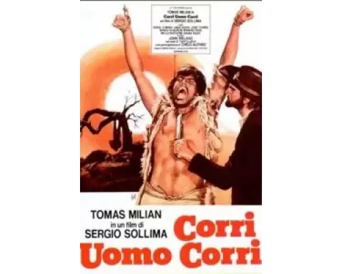 Беги, человек, беги  (фильм 1968) смотреть онлайн - ЛордФильм