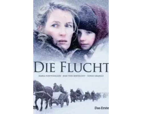 Бегство  (фильм 2007) смотреть онлайн - ЛордФильм