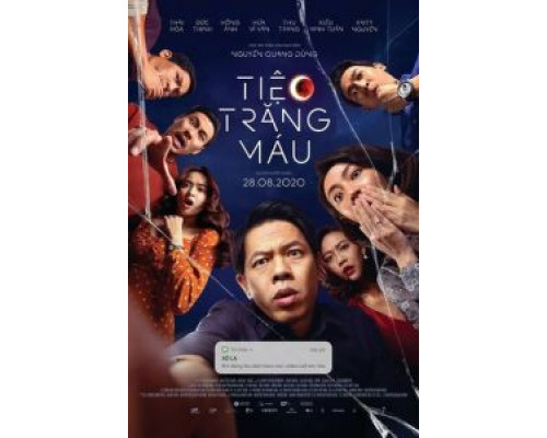 Белая вечеринка  (фильм 2020) смотреть онлайн - ЛордФильм