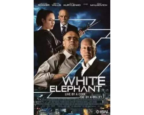   Белый слон  (фильм 2022) смотреть онлайн - ЛордФильм