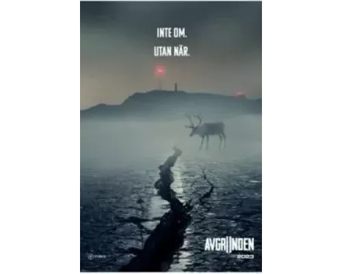 Бездна  (фильм 2023) смотреть онлайн - ЛордФильм