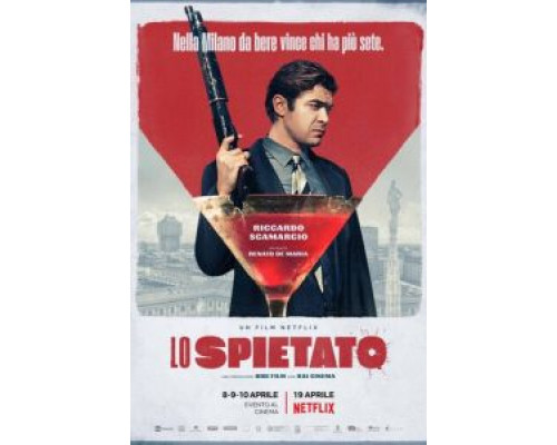 Безжалостный (фильм 2019) смотреть онлайн - ЛордФильм Безжалостный (фильм 2019) смотреть онлайн - ЛордФильм