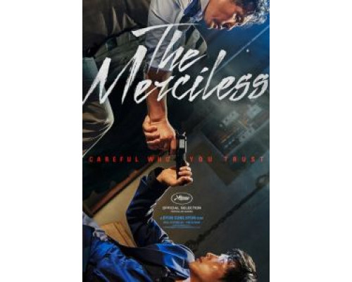 Безжалостный  (фильм 2017) смотреть онлайн - ЛордФильм