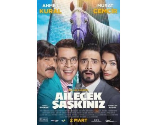   Безумная семейка  (фильм 2018) смотреть онлайн - ЛордФильм