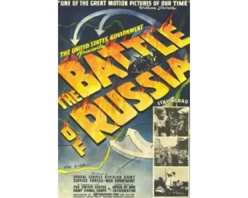 Битва за Россию  (фильм 1943) смотреть онлайн - ЛордФильм