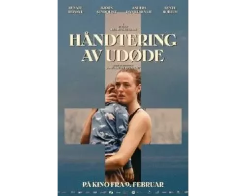 Блаженны мёртвые (фильм 2024) смотреть онлайн - ЛордФильм Блаженны мёртвые (фильм 2024) смотреть онлайн - ЛордФильм