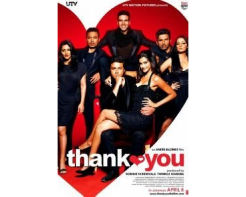 Благодарю тебя (фильм 2011) смотреть онлайн - ЛордФильм Благодарю тебя (фильм 2011) смотреть онлайн - ЛордФильм